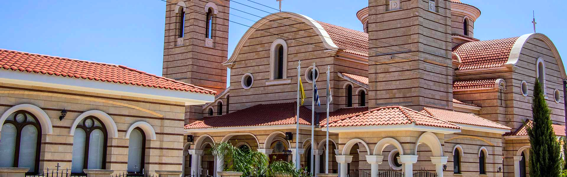 Nicosia
